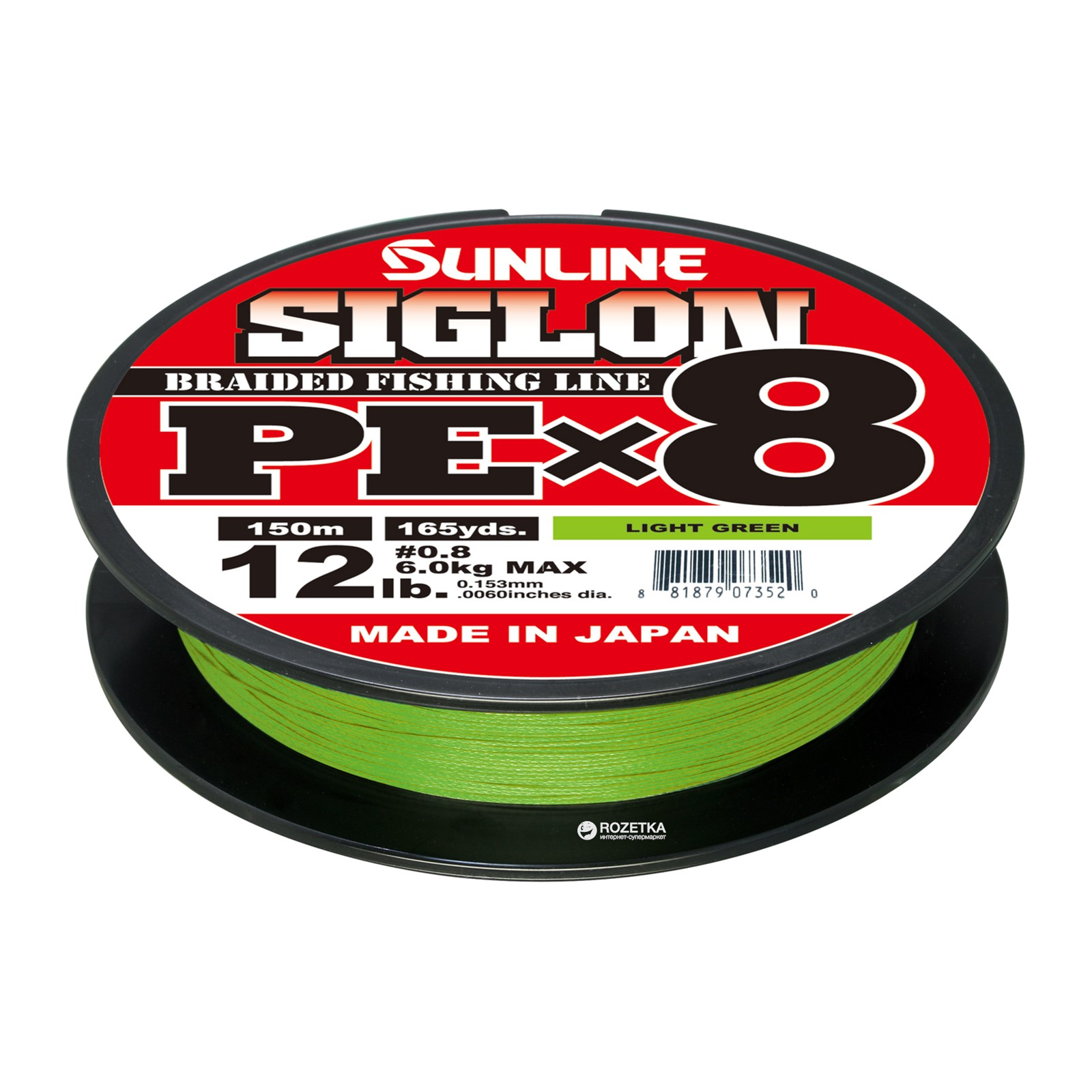 Шнур Sunline Siglon PE х8 150m 0.3/0.094mm 5lb/2.1kg Light Green (1658.09.60)