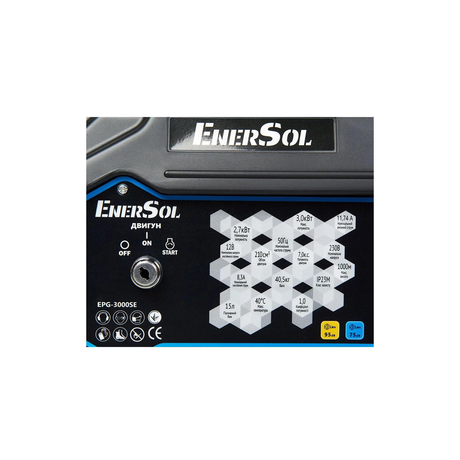 Генератор Enersol 3.0 kW (EPG-3000SE) зображення 8