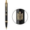 Ручка шариковая Parker IM 17 UKRAINE Black GT BP Трезубец ОУН (22032_T030y)