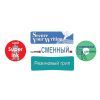 Ручка гелевая UNI Impact черный 1мм (UM-153S.Black) изображение 4