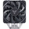 Кулер для процессора JONSBO PISA A4 Gray изображение 2