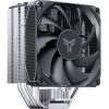 Кулер для процессора JONSBO PISA A4 Gray