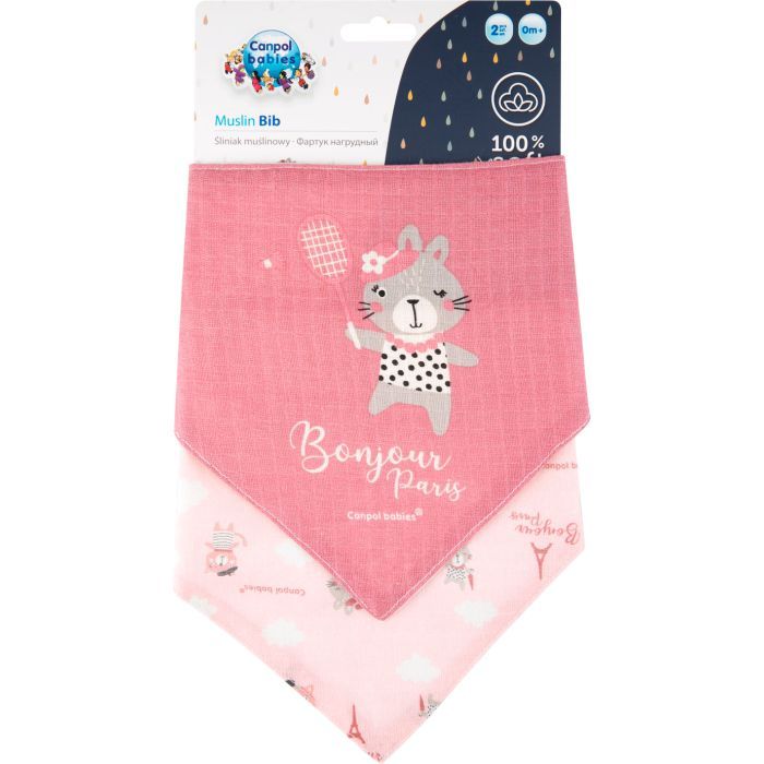 Слинявчик Canpol babies Bonjour Paris 2 шт Блакитний (26/900_blu)