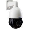 Камера видеонаблюдения SEVEN Systems IP-7275P PRO (2.8) изображение 3