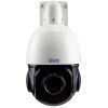 Камера видеонаблюдения SEVEN Systems IP-7275P PRO (2.8)