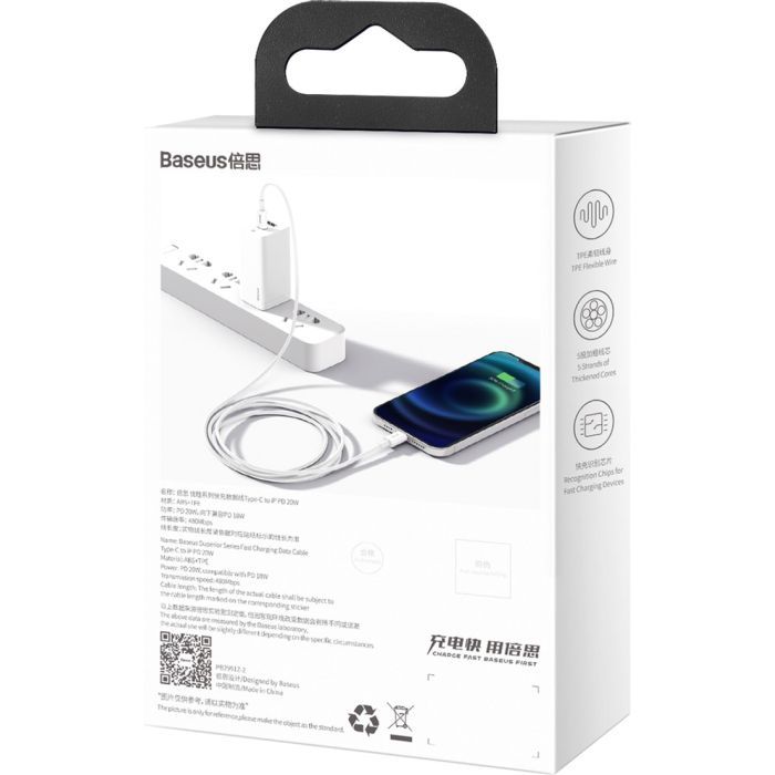 Дата кабель USB-C to Lightning 1.0m 20W Superior Series White Baseus (CATLYS-A02) зображення 11