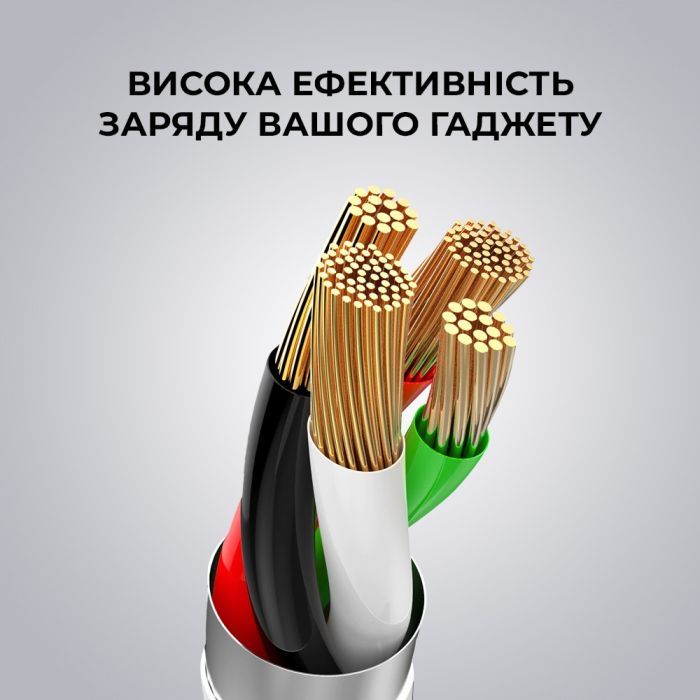 Дата кабель USB 2.0 AM to USB-C 1.0m AR16 3A white Armorstandart (ARM59533) изображение 4