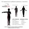 Скакалка PowerPlay 4209 Чорна (PP_4209_Black) зображення 10