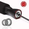 Скакалка PowerPlay 4209 Чорна (PP_4209_Black) зображення 4