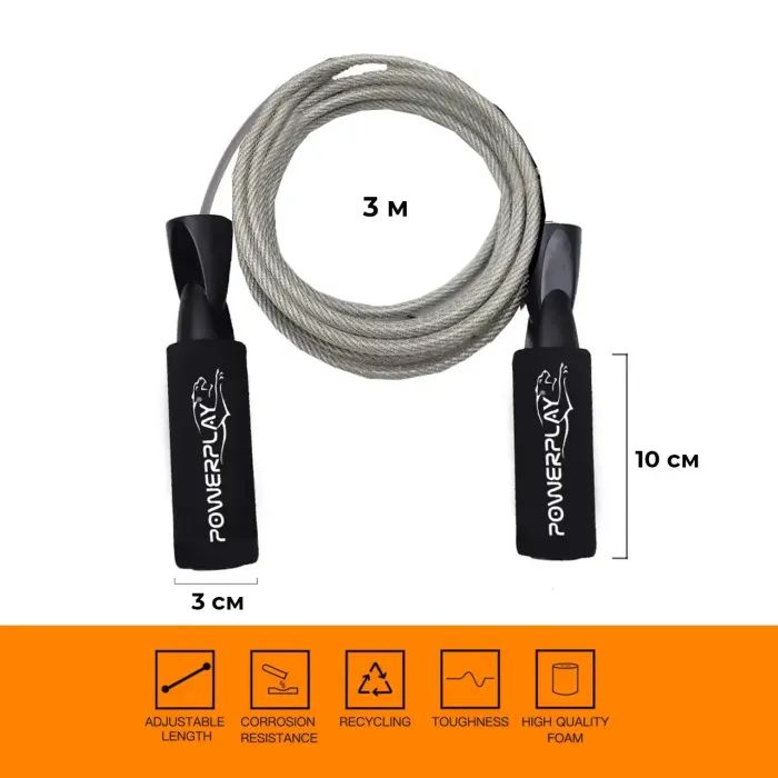 Скакалка PowerPlay 4209 Чорна (PP_4209_Black) зображення 7