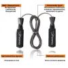 Скакалка PowerPlay 4209 Чорна (PP_4209_Black) зображення 8