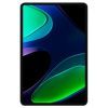 Планшет Xiaomi Pad 6 8/256GB Champagne (995925) зображення 2