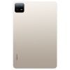 Планшет Xiaomi Pad 6 8/256GB Champagne (995925) зображення 4