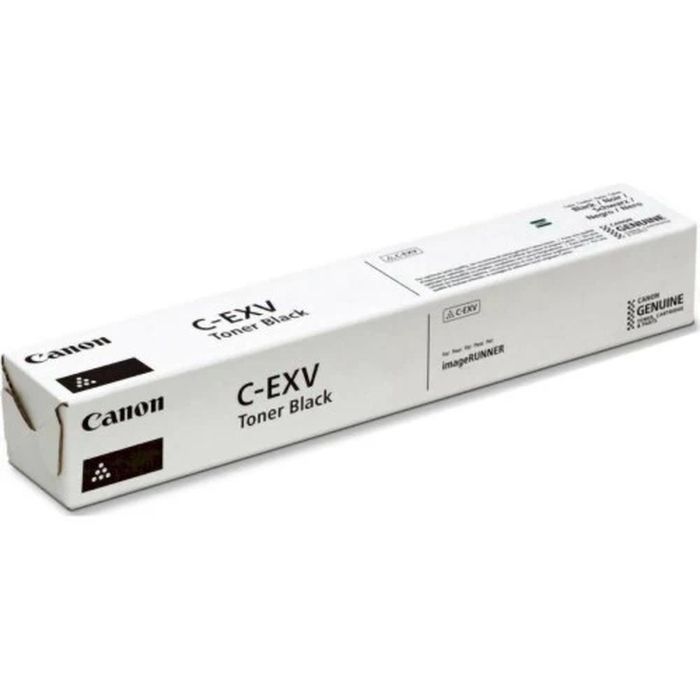 Тонер-картридж Canon C-EXV67 toner black (5746C002)