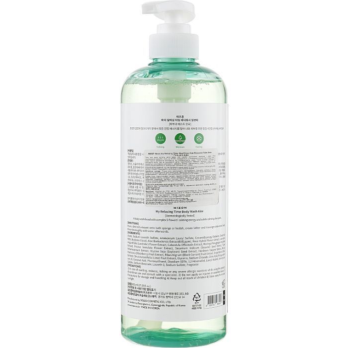 Гель для душа Mizon My Relaxing Time Aloe 800 мл (8809132968927) изображение 2