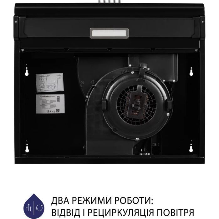 Вытяжка кухонная Minola HPL 615 I изображение 8