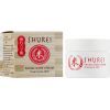Крем для лица Naris Cosmetics Shurei Facial Care Cream Coenzyme Q10 48 г (4955814145996) изображение 2