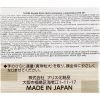 Крем для лица Naris Cosmetics Shurei Facial Care Cream Coenzyme Q10 48 г (4955814145996) изображение 3
