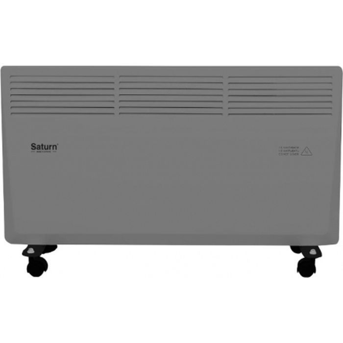 Обогреватель Saturn ST-HT8666 Gray
