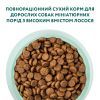 Сухий корм для собак Optimeal для мініатюрних порід з високим вмістом лосося 700 г (4820269140011) зображення 4