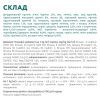 Сухий корм для собак Optimeal для мініатюрних порід з високим вмістом лосося 700 г (4820269140011) зображення 6
