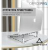 Подставка для ноутбука OfficePro LS530 изображение 10