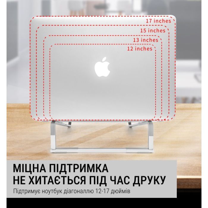 Подставка для ноутбука OfficePro LS530 изображение 8