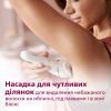 Эпилятор Philips BRE700/00 изображение 8