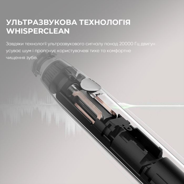 Електрична зубна щітка Oclean 6970810551327 зображення 3