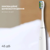 Електрична зубна щітка Oclean 6970810551327 зображення 4