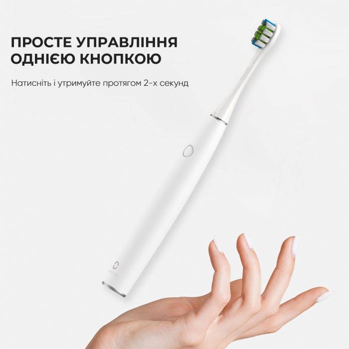 Електрична зубна щітка Oclean 6970810551327 зображення 5