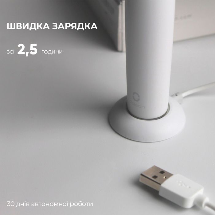 Електрична зубна щітка Oclean 6970810551327 зображення 7