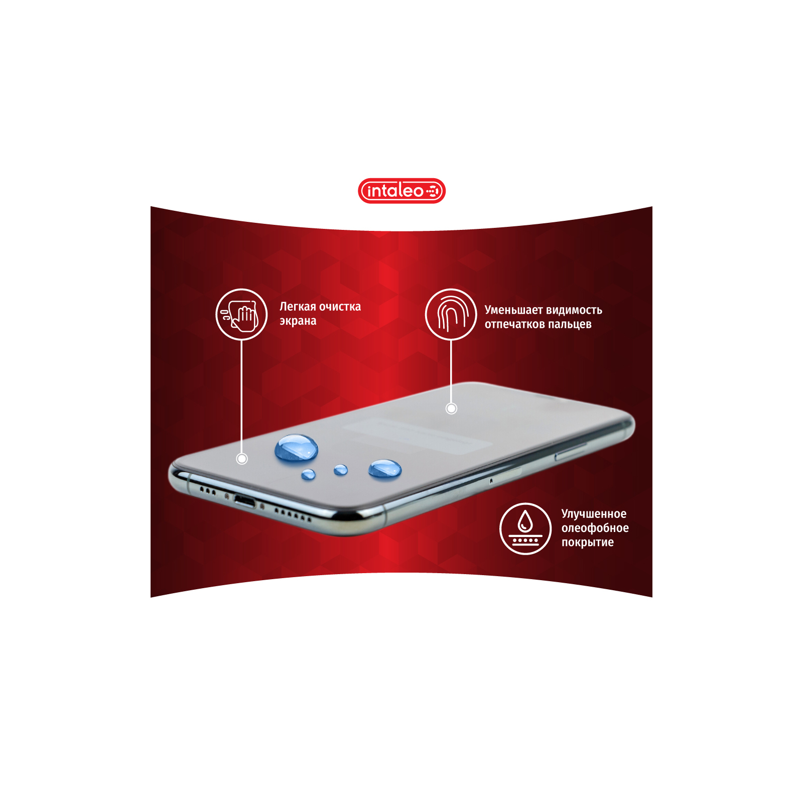 Стекло защитное Intaleo Full Glue Apple iPhone 7/8 white (1283126501760) изображение 5