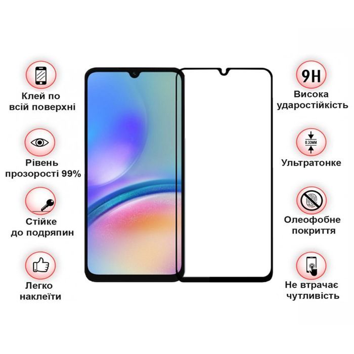 Скло захисне BeCover Samsung Galaxy A05 SM-A055/A05s SM-A057 Black (710157) зображення 4