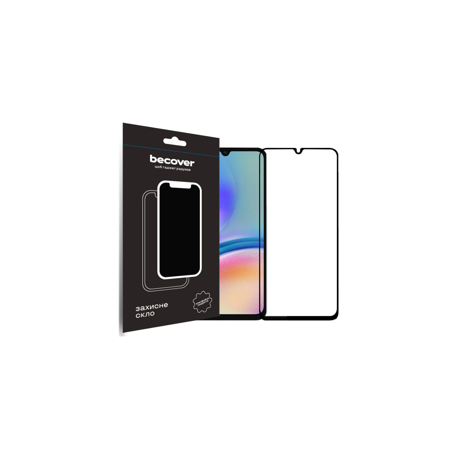 Стекло защитное BeCover Samsung Galaxy A05 SM-A055/A05s SM-A057 Black (710157)