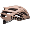 Шлем Urge TourAir Пісочний S/M 54-58 см (UBP23746M)