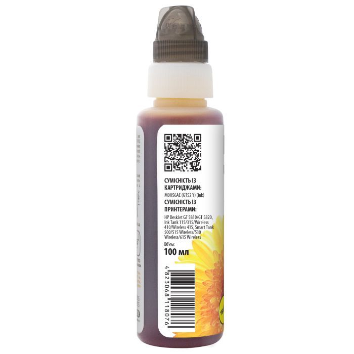 Чорнило Barva HP GT52 C 100 мл, OneKey (1K) (HGT52-736-1K) зображення 3