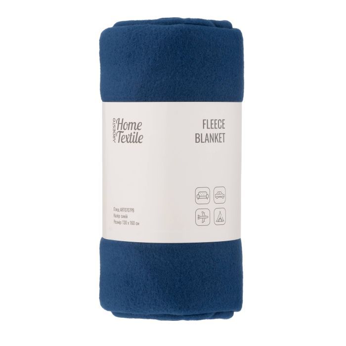 Плед Ardesto Flannel 100% полиэстер, синий 160х200 см (ART0211SB)