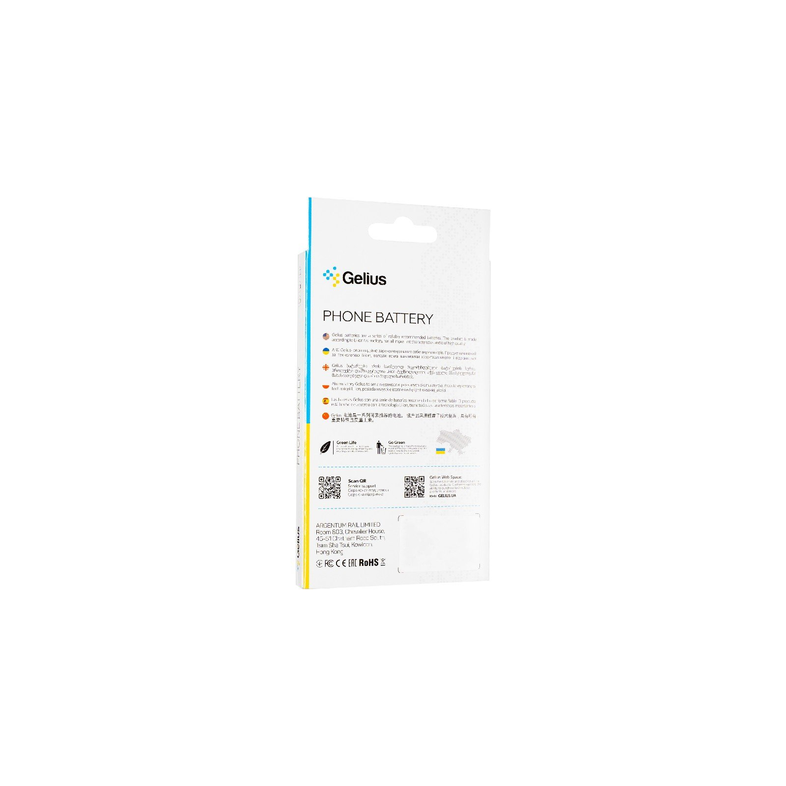 Аккумуляторная батарея Gelius Xiaomi BN59 (Redmi Note 10/Redmi Note 10S) (00000092684) изображение 4