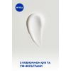 Крем для рук Nivea 3 в 1 Антивозрастной Q10 75 мл (6001051004188) изображение 5