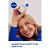 Крем для рук Nivea 3 в 1 Антивозрастной Q10 75 мл (6001051004188) изображение 8