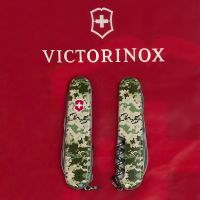 Нож Victorinox Climber Army Піксель + Лого (1.3703.3_W3941p) изображение 11