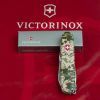 Нож Victorinox Climber Army Піксель + Лого (1.3703.3_W3941p) изображение 12