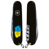 Нож Victorinox Huntsman Ukraine 91 мм Чорний Тризуб фігурний на тлі прапора (1.3713.3_T1026u) изображение 3