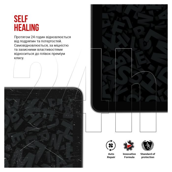Плівка захисна Armorstandart Honor Pad X9 (ARM74043) зображення 3