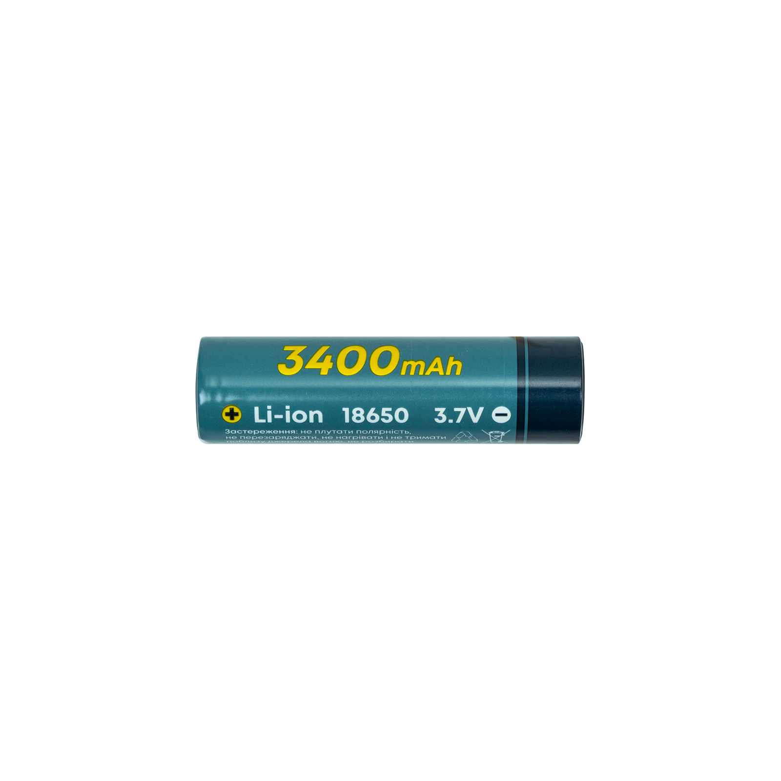 Акумулятор 18650 Li-Ion 3400 mAh 3.7V 1C PowerPlant (AA620234)