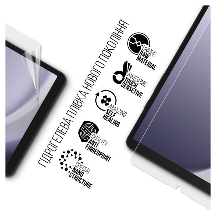 Пленка защитная Armorstandart Samsung Galaxy Tab A9 (ARM70993) изображение 2