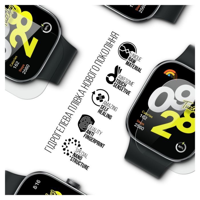 Плівка захисна Armorstandart Xiaomi Redmi Watch 4 6 pcs (ARM74577) зображення 2