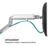 Кронштейн OfficePro MA422S зображення 10