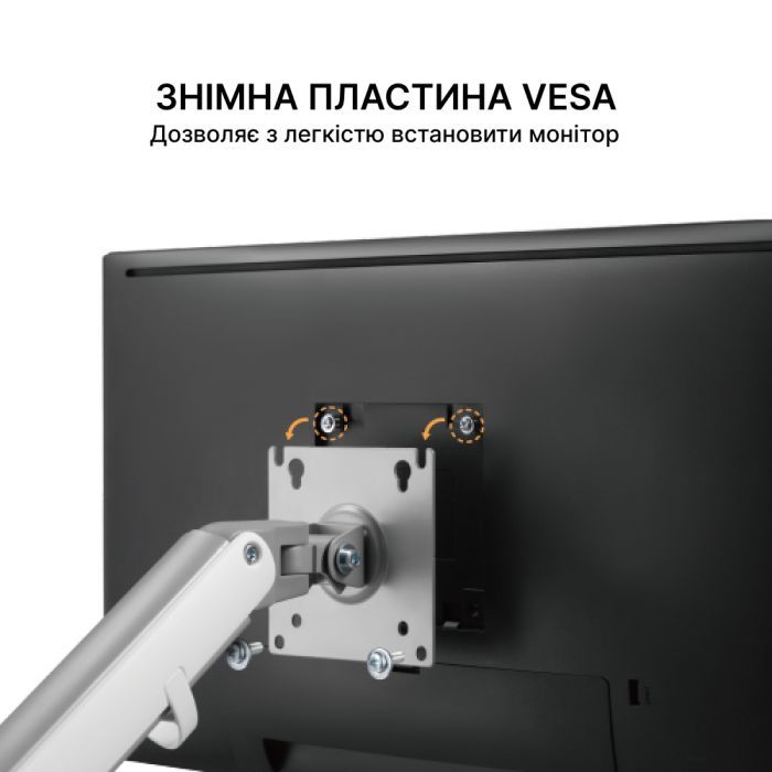 Кронштейн OfficePro MA422S зображення 11
